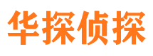 大方出轨调查